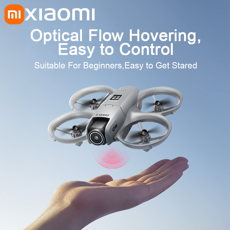 Xiaomi D16 GPSドローン 8K空撮HDプロフェッ - Drone Power Bank のレビューと価格